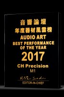 2017AudioArt M1 thumb