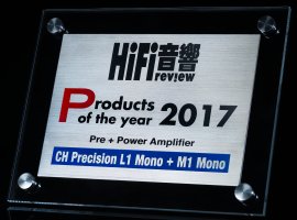 2017HiFiReview L1monoM1mono thumb